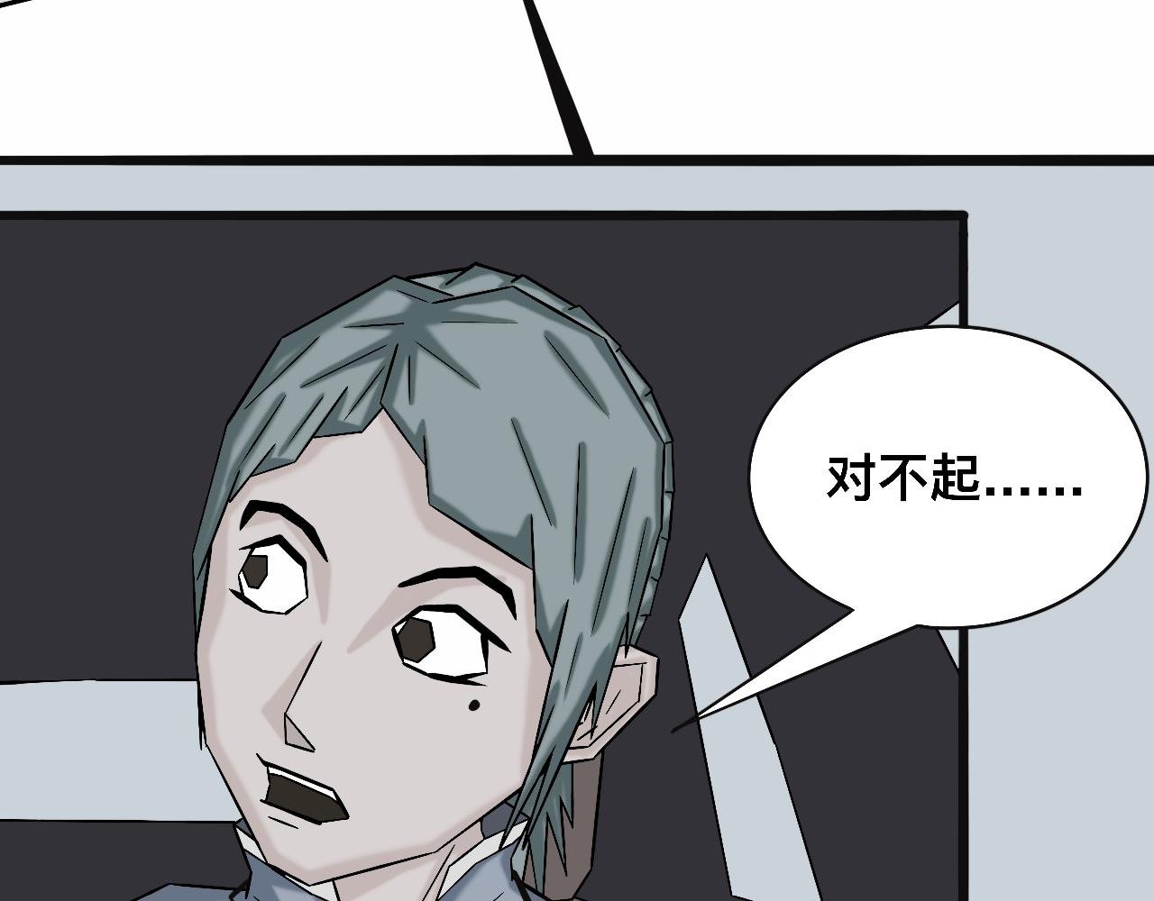 中