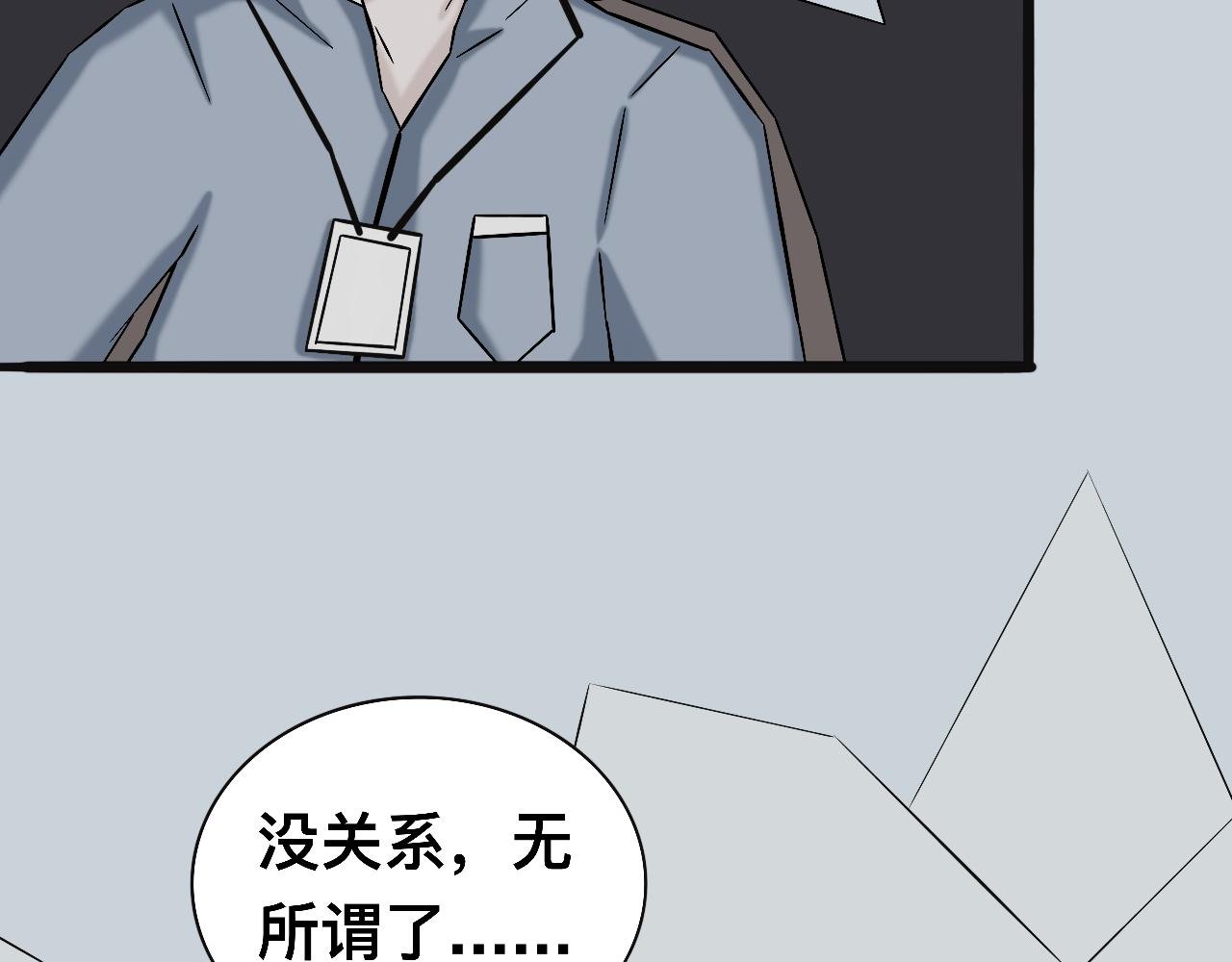 中