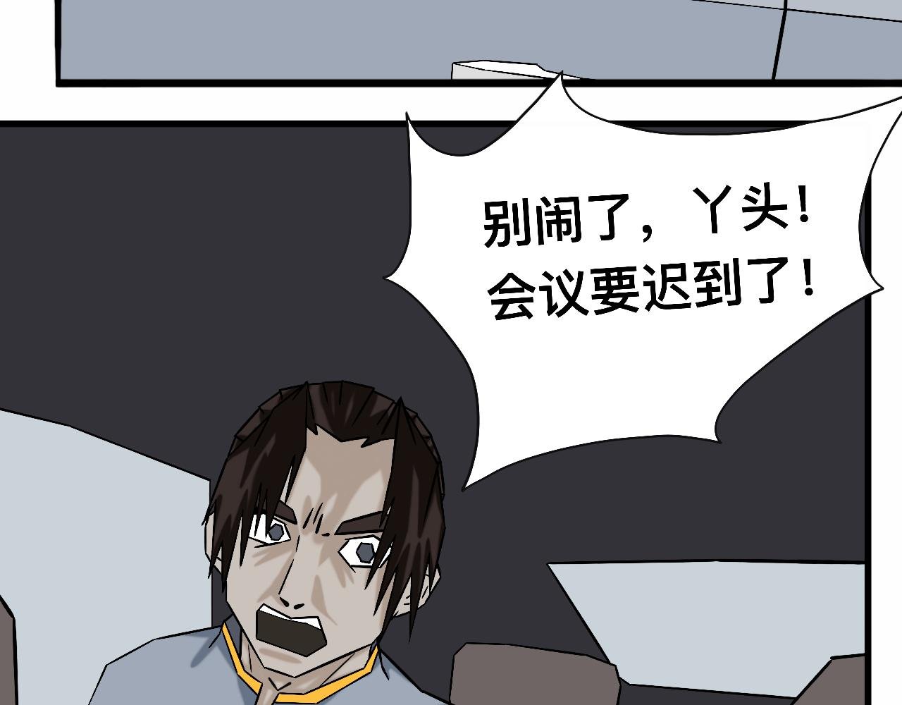 中