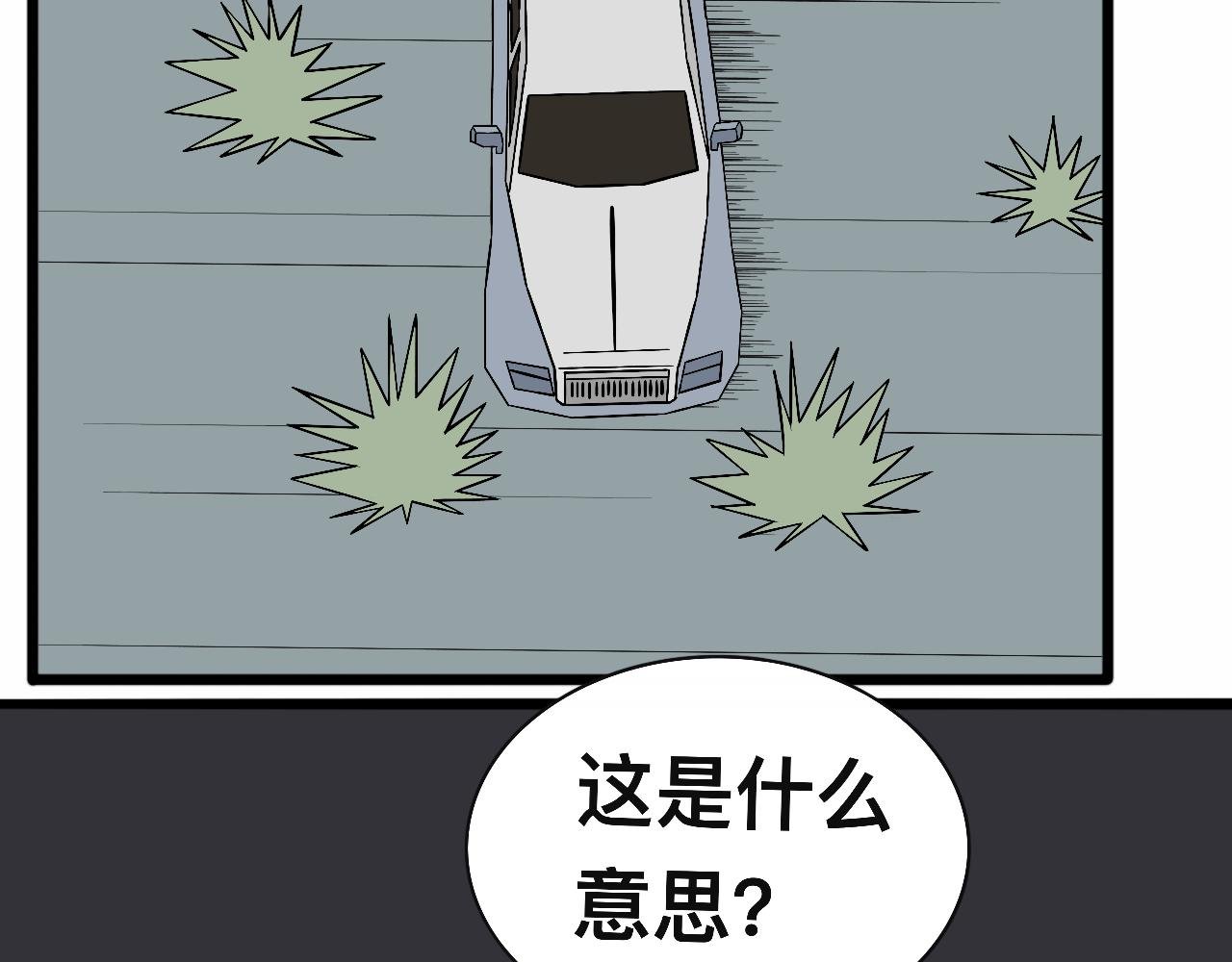 中