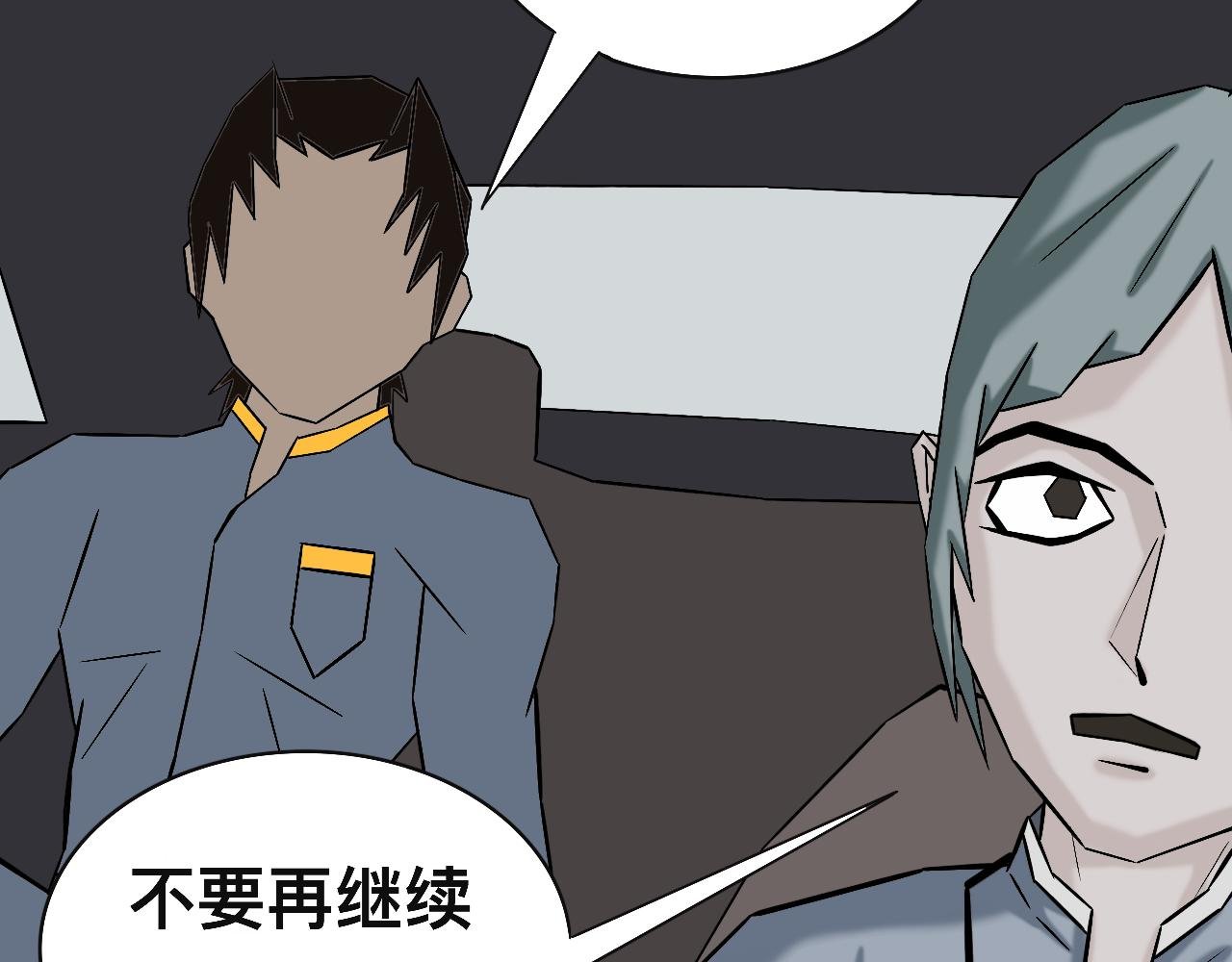 中