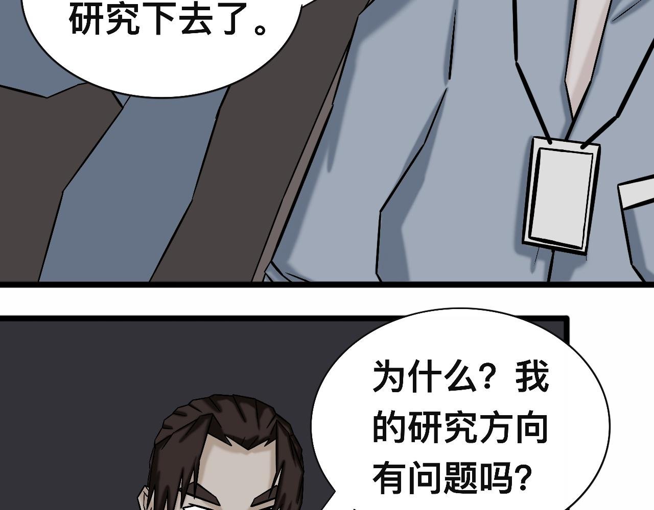中