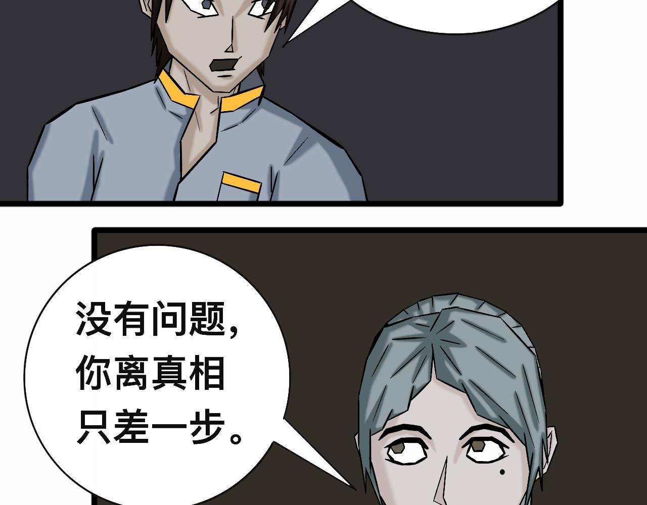中