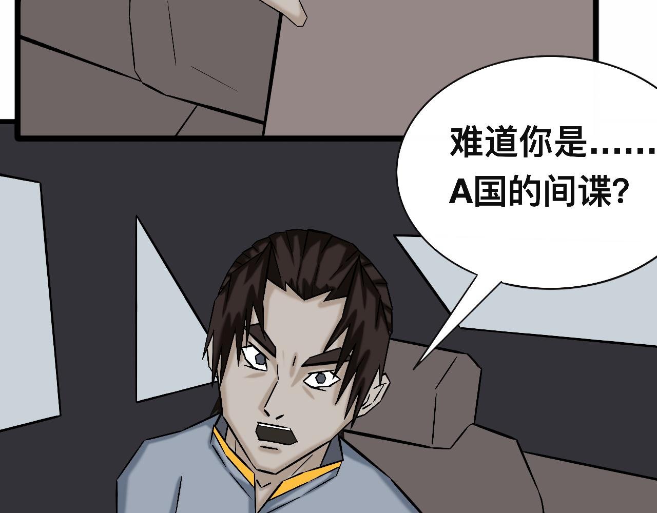 中