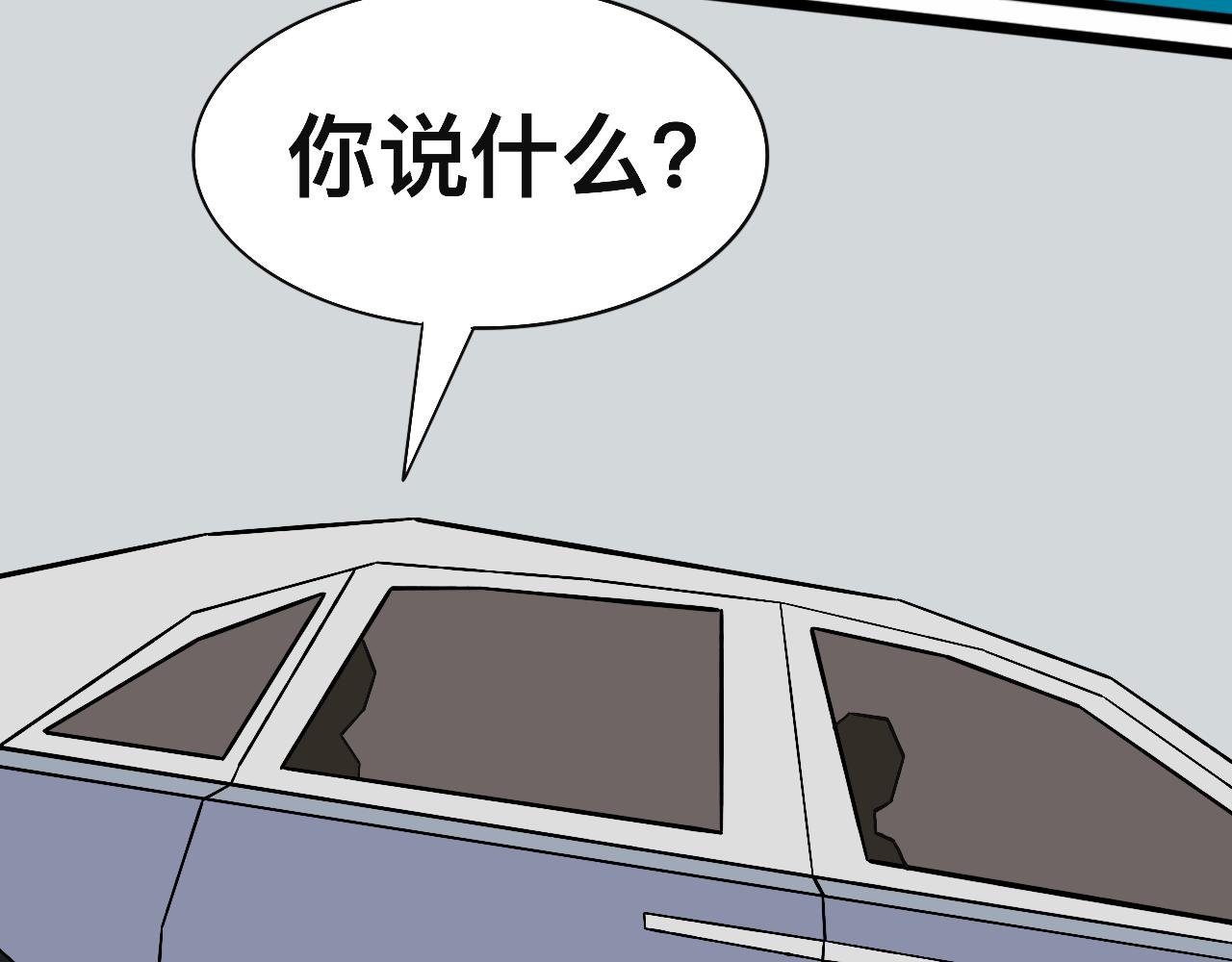 中