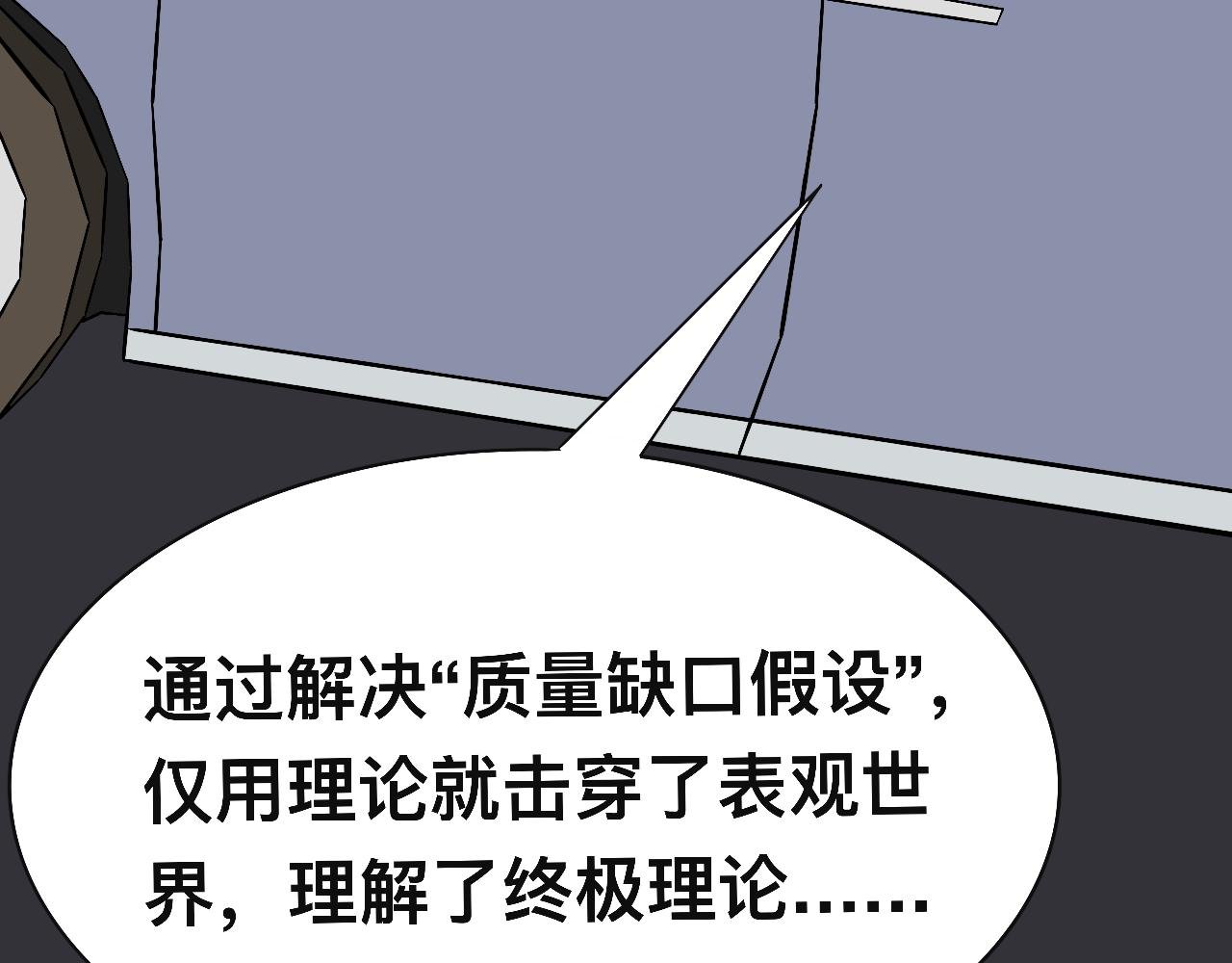 中