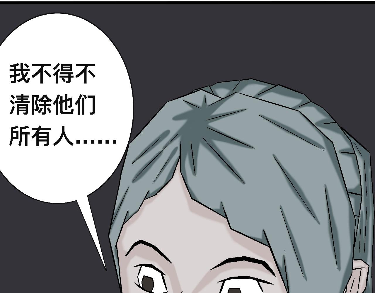 中