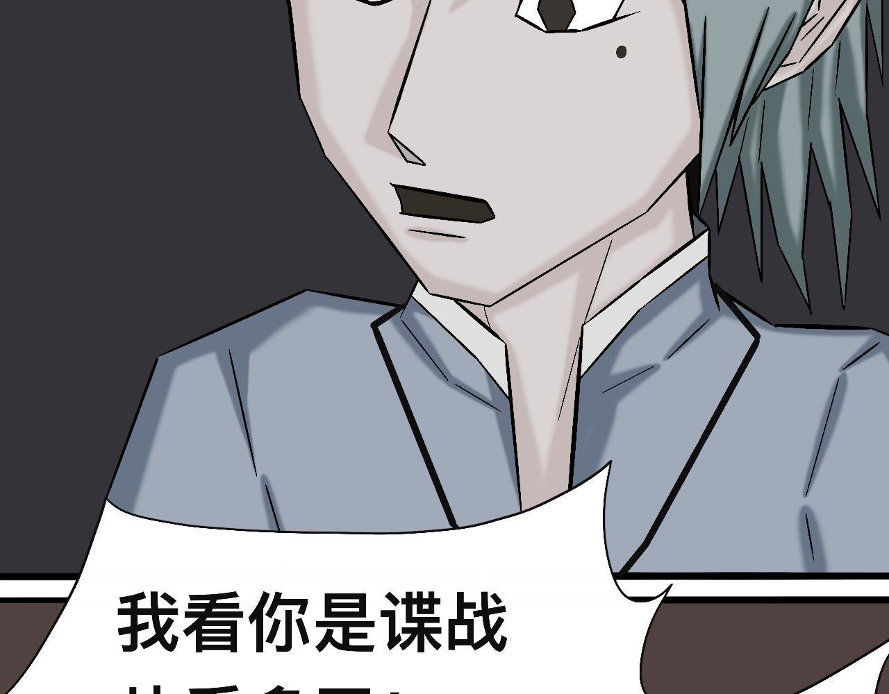 中
