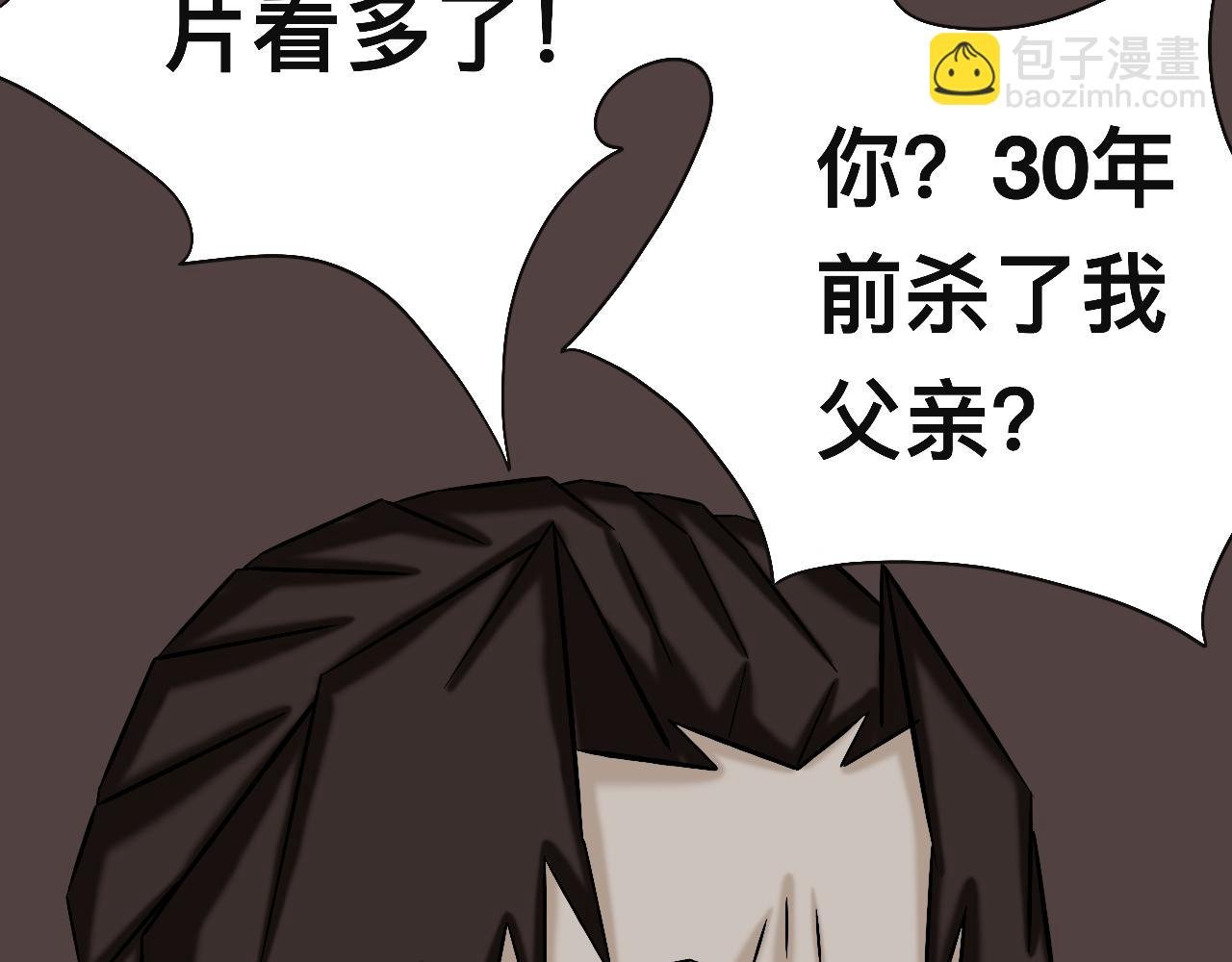 中