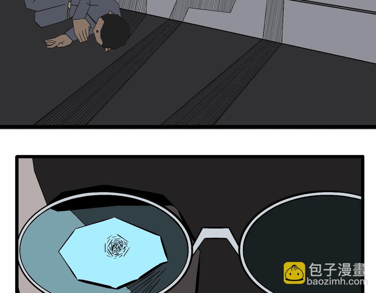 上