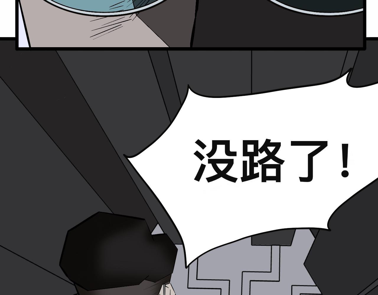 上