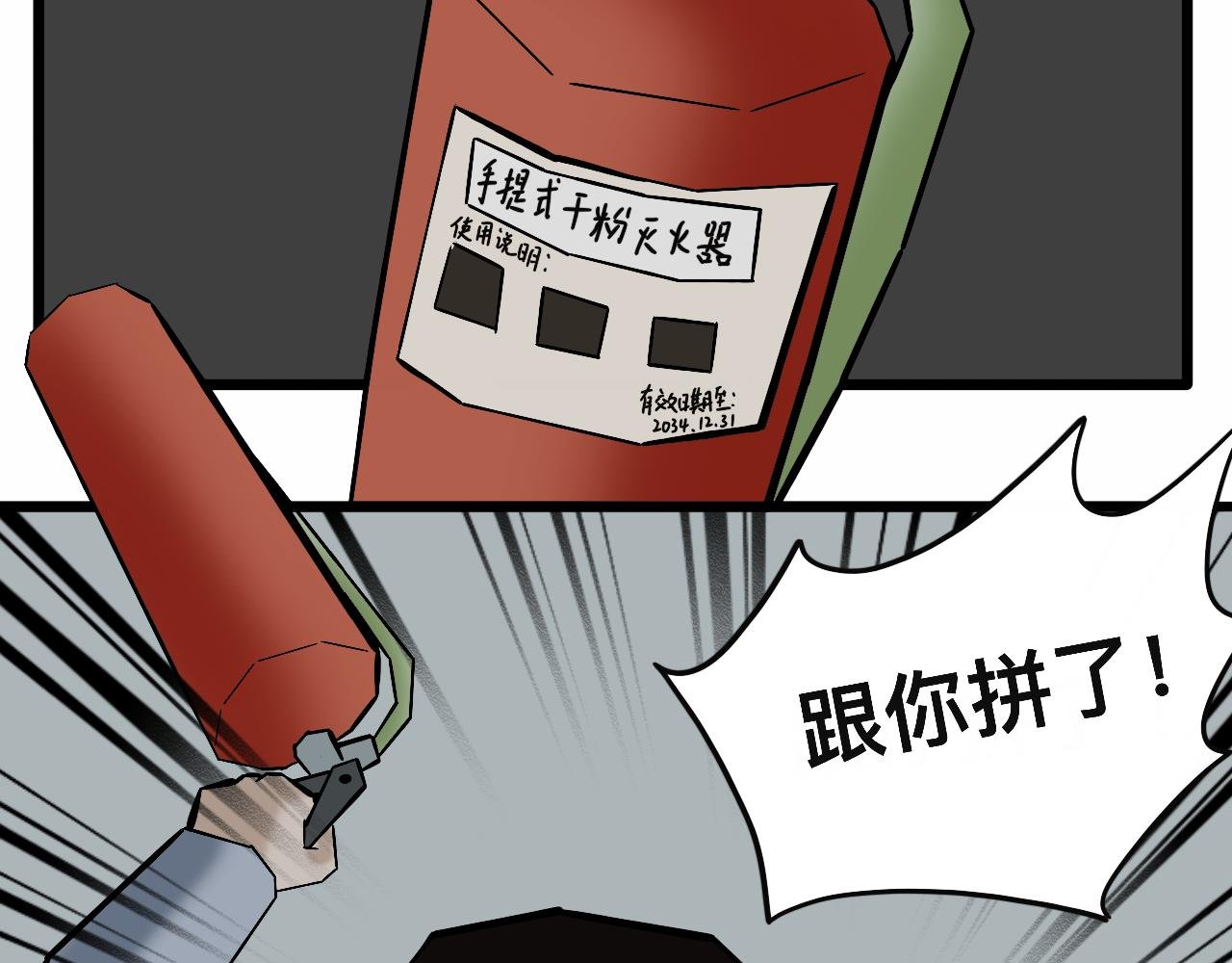 上