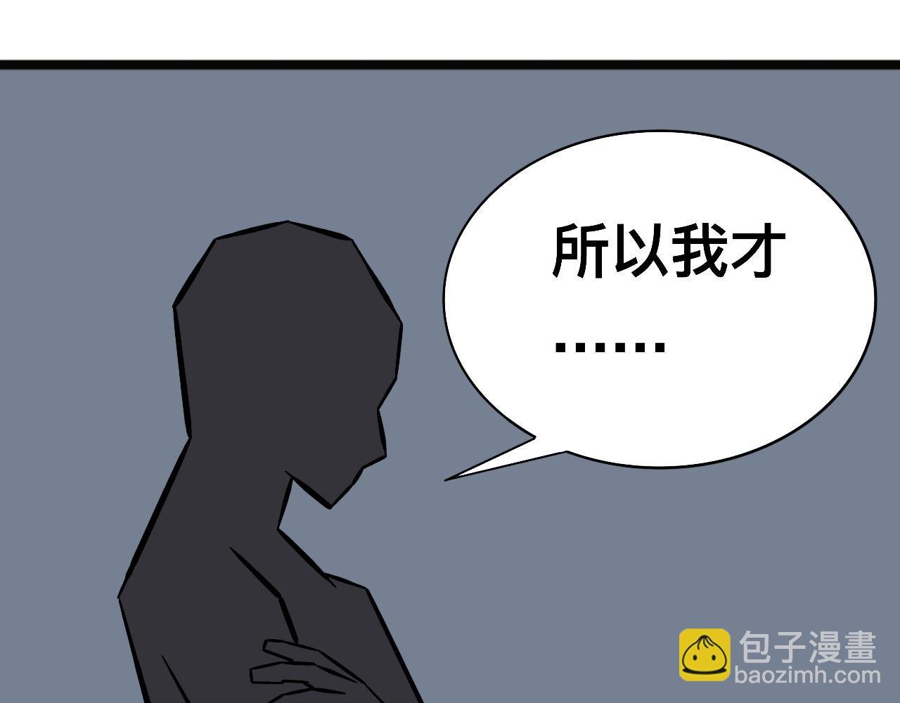 上
