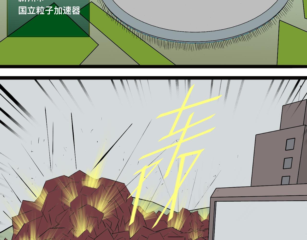 上
