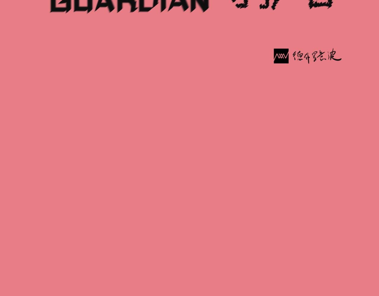 上