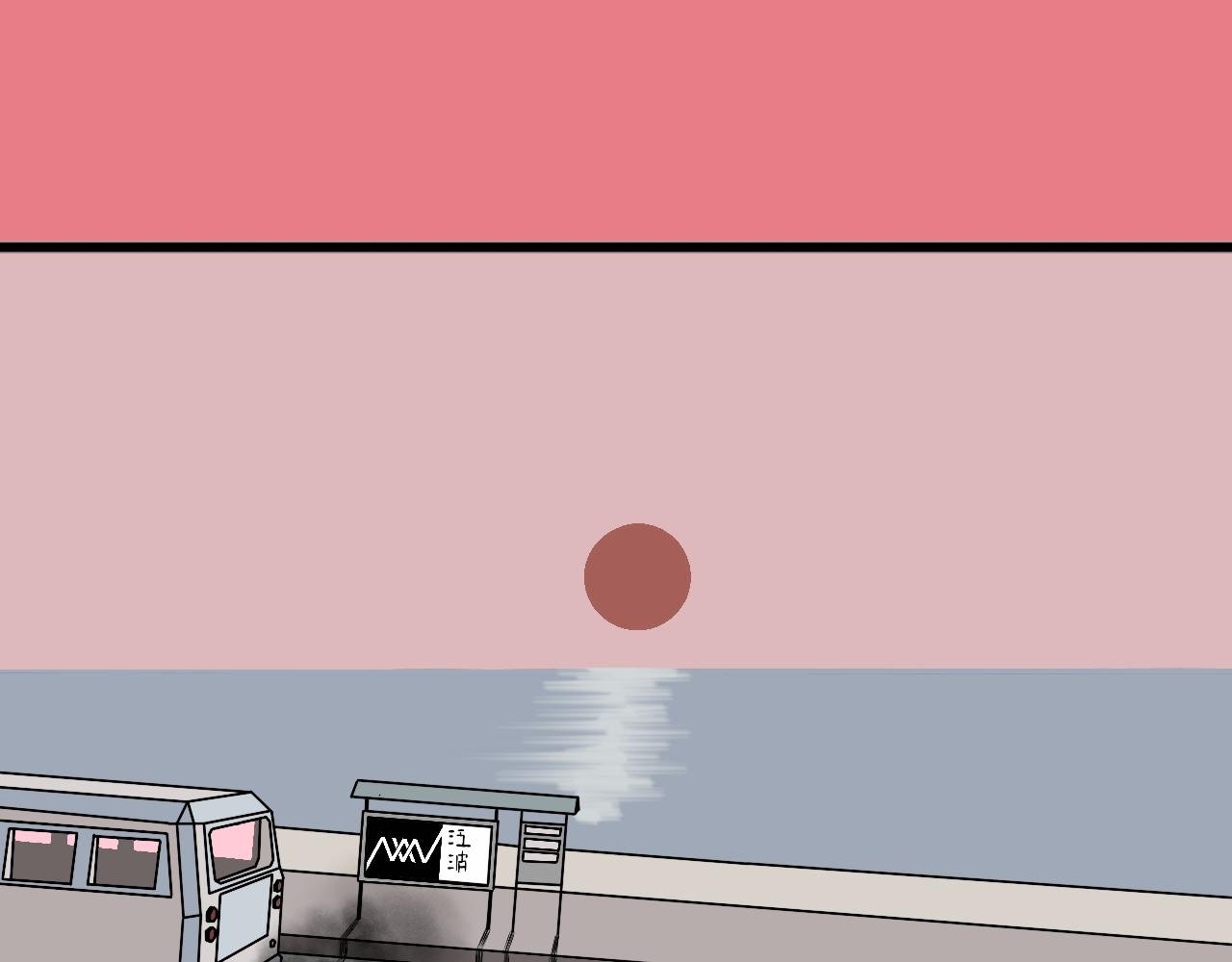上
