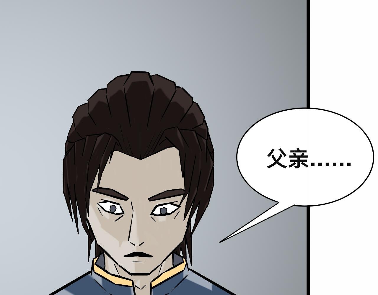上