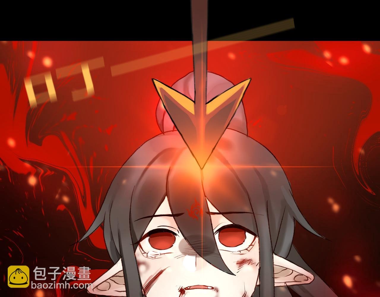 雏菊（上）