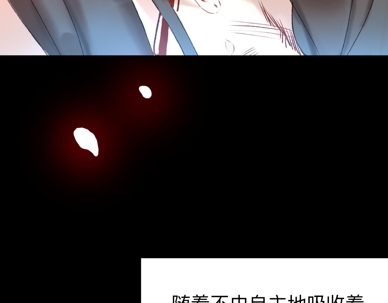 雏菊（上）