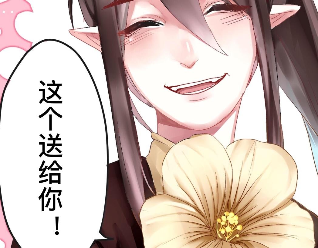 复仇