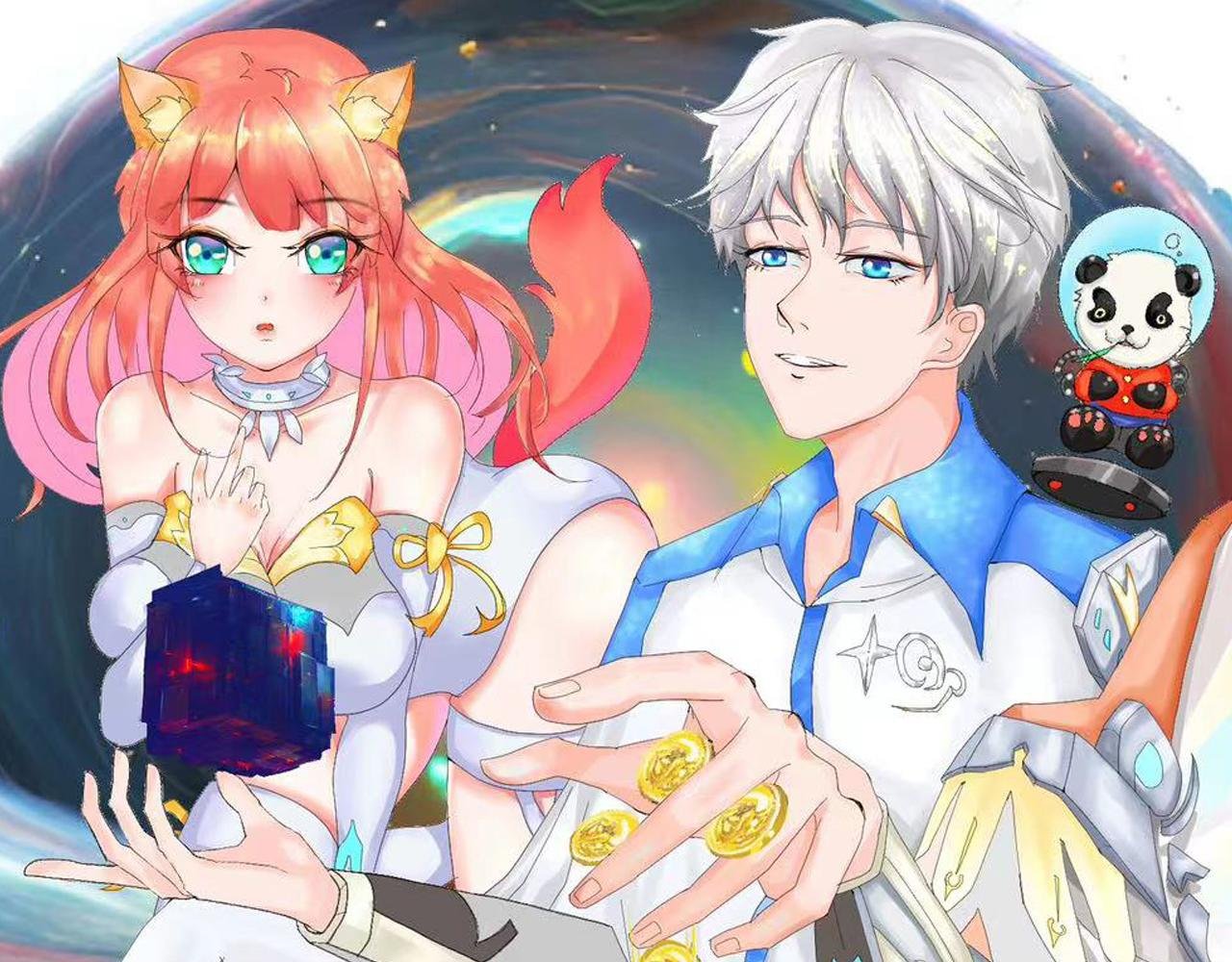 第二章外星迎星
