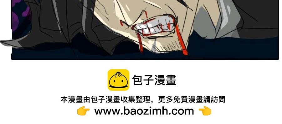 第二章外星迎星