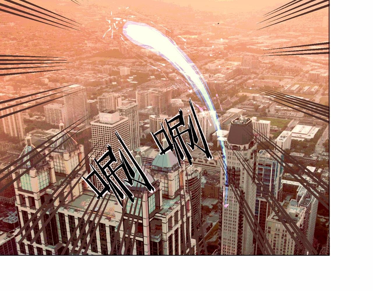 第一章星际入学邀请涵