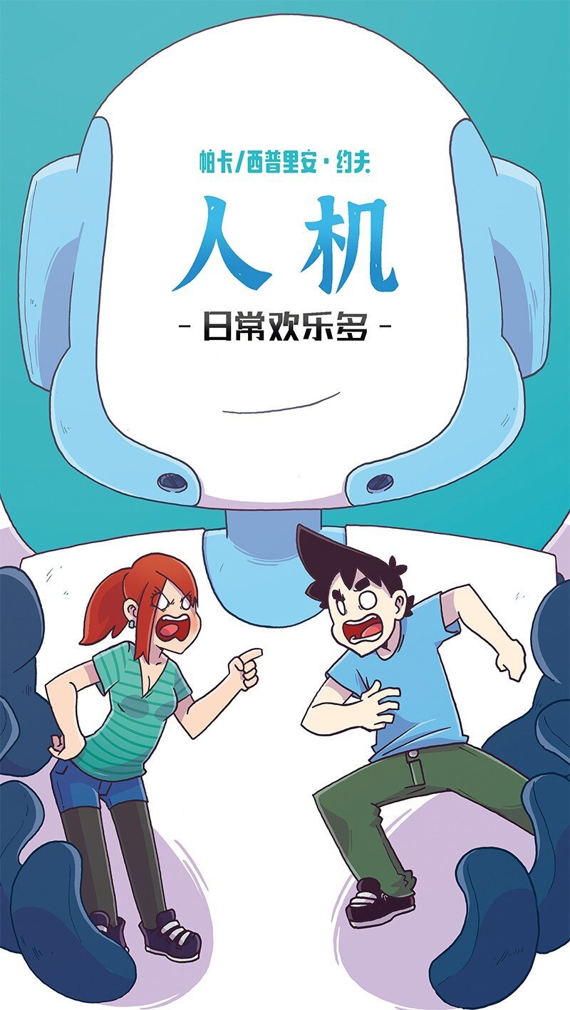 3 3