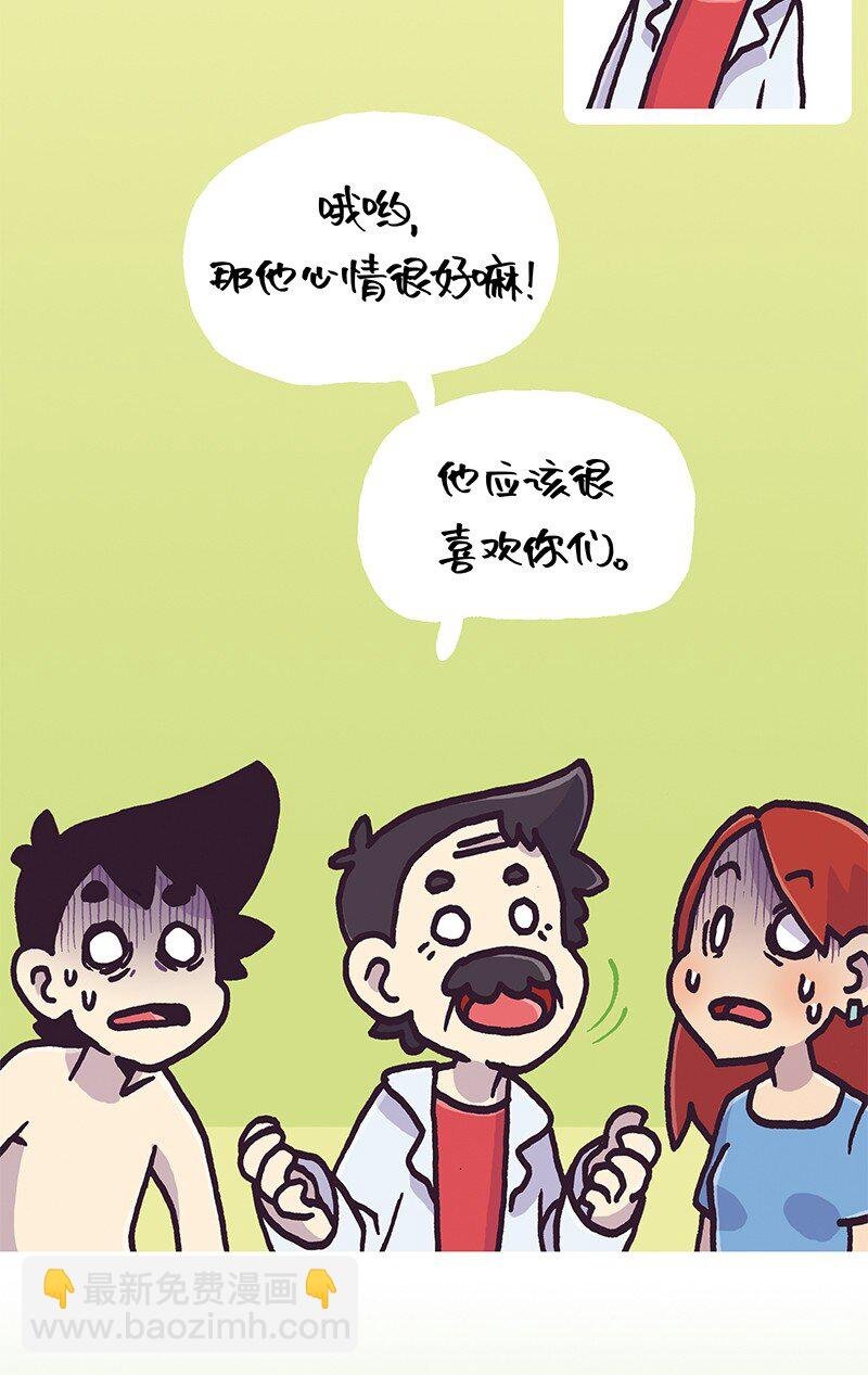 3 3