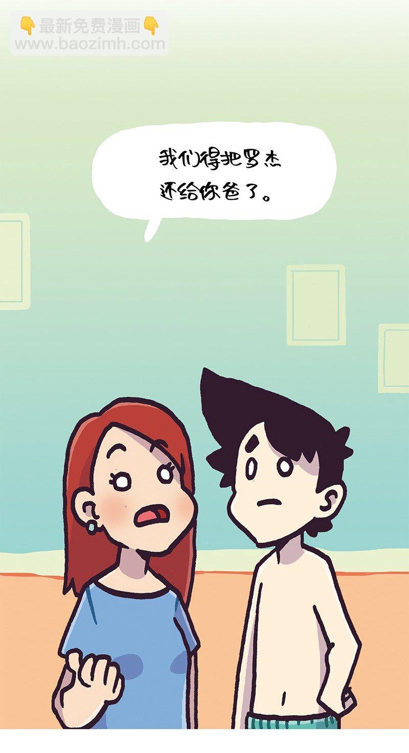 3 3