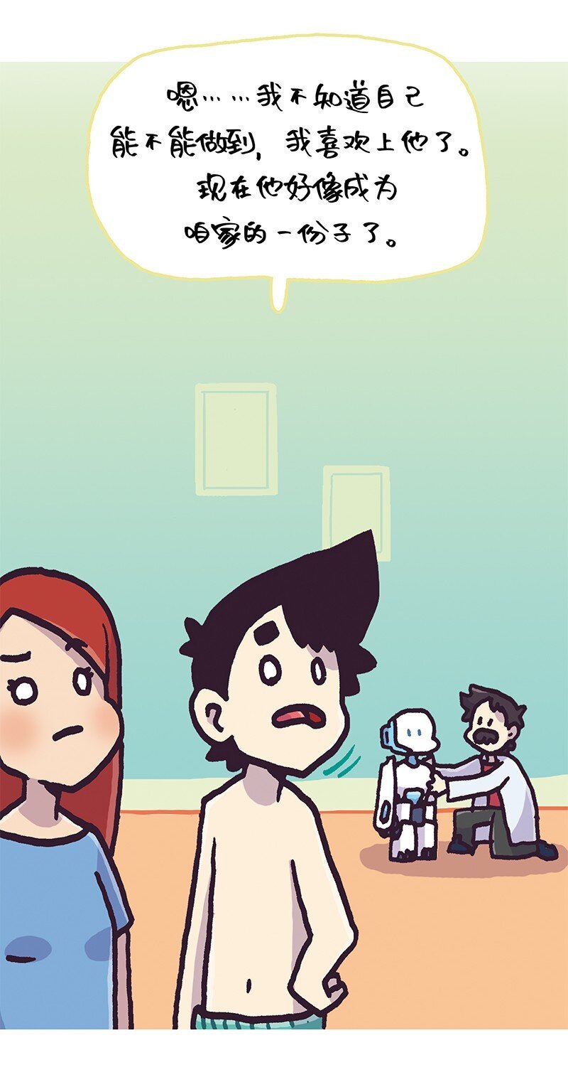 3 3