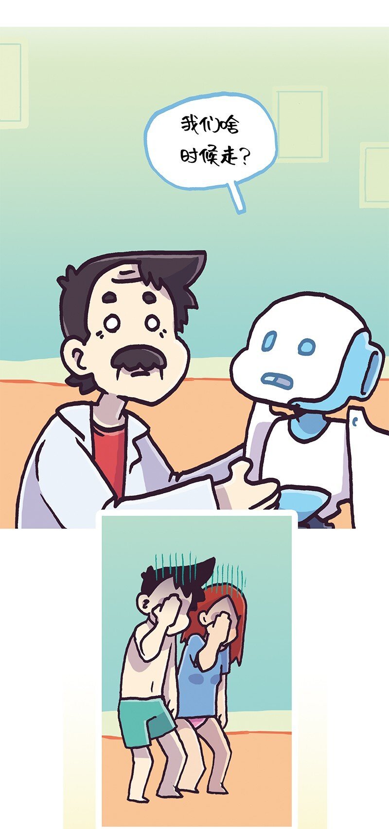 3 3