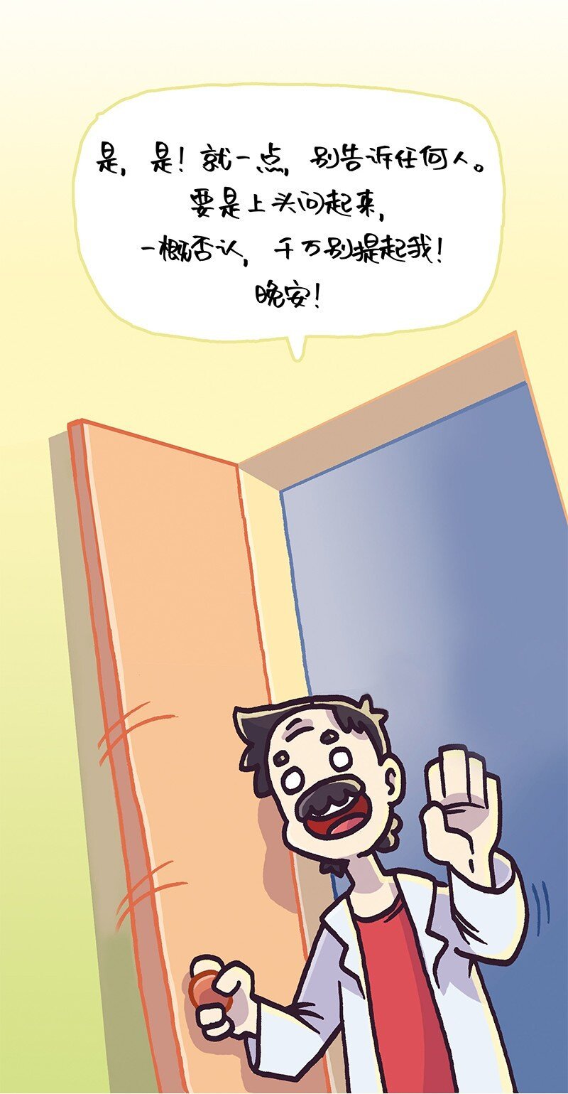 3 3
