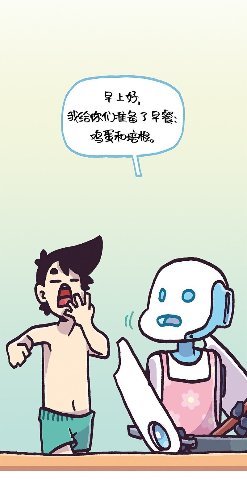 3 3
