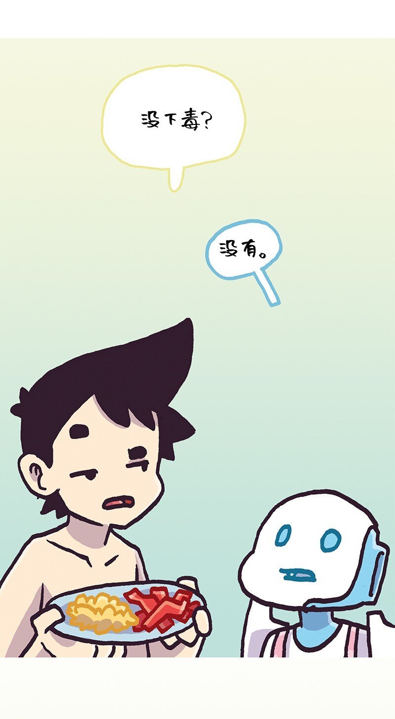 3 3