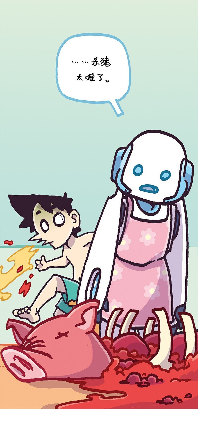 3 3