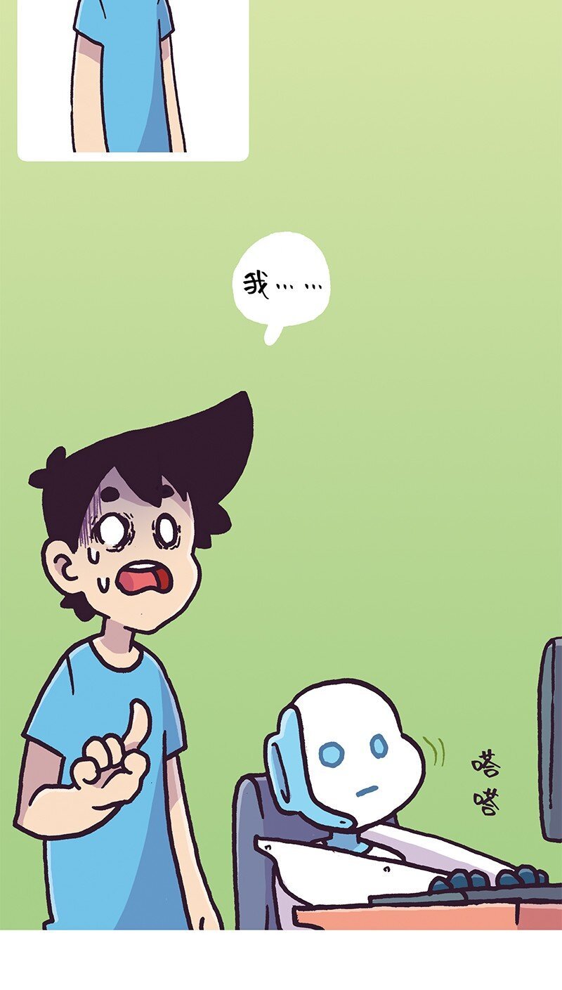 3 3