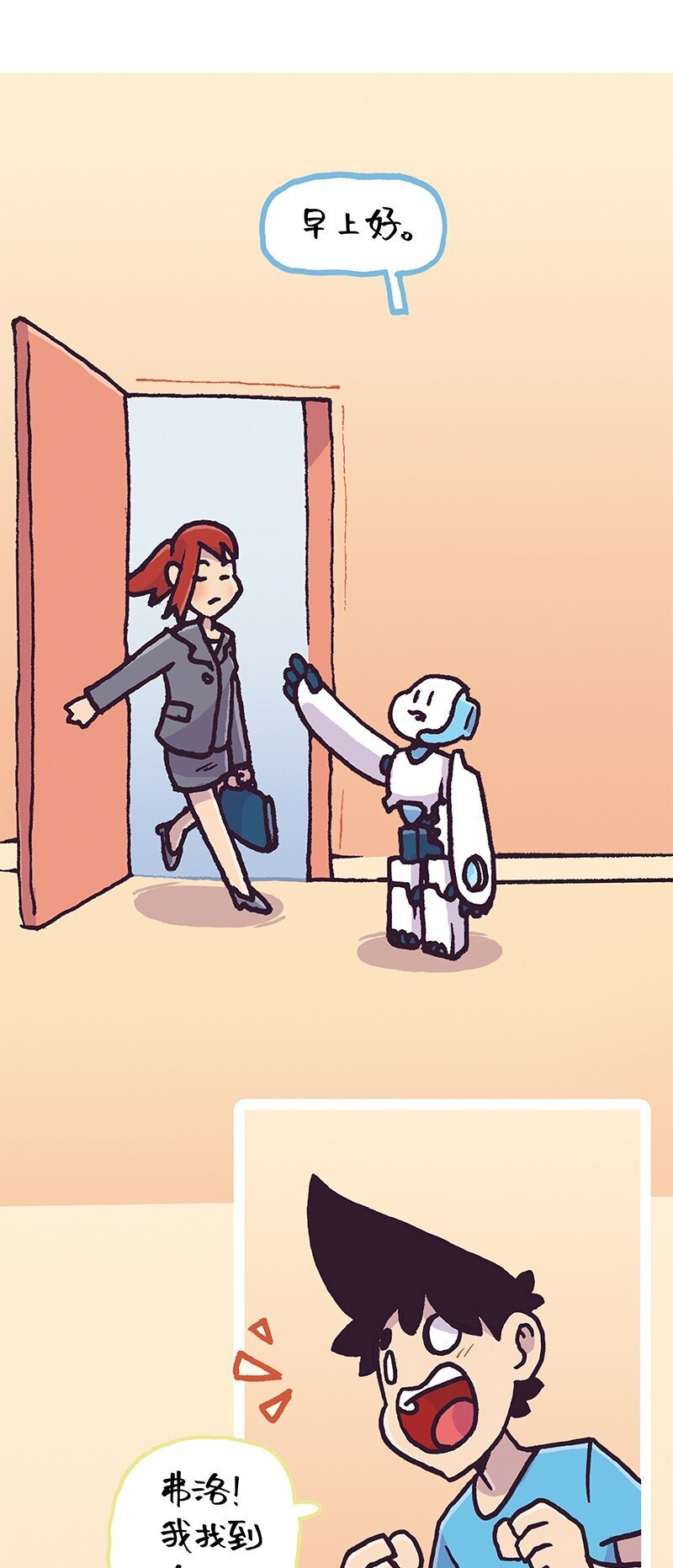 3 3