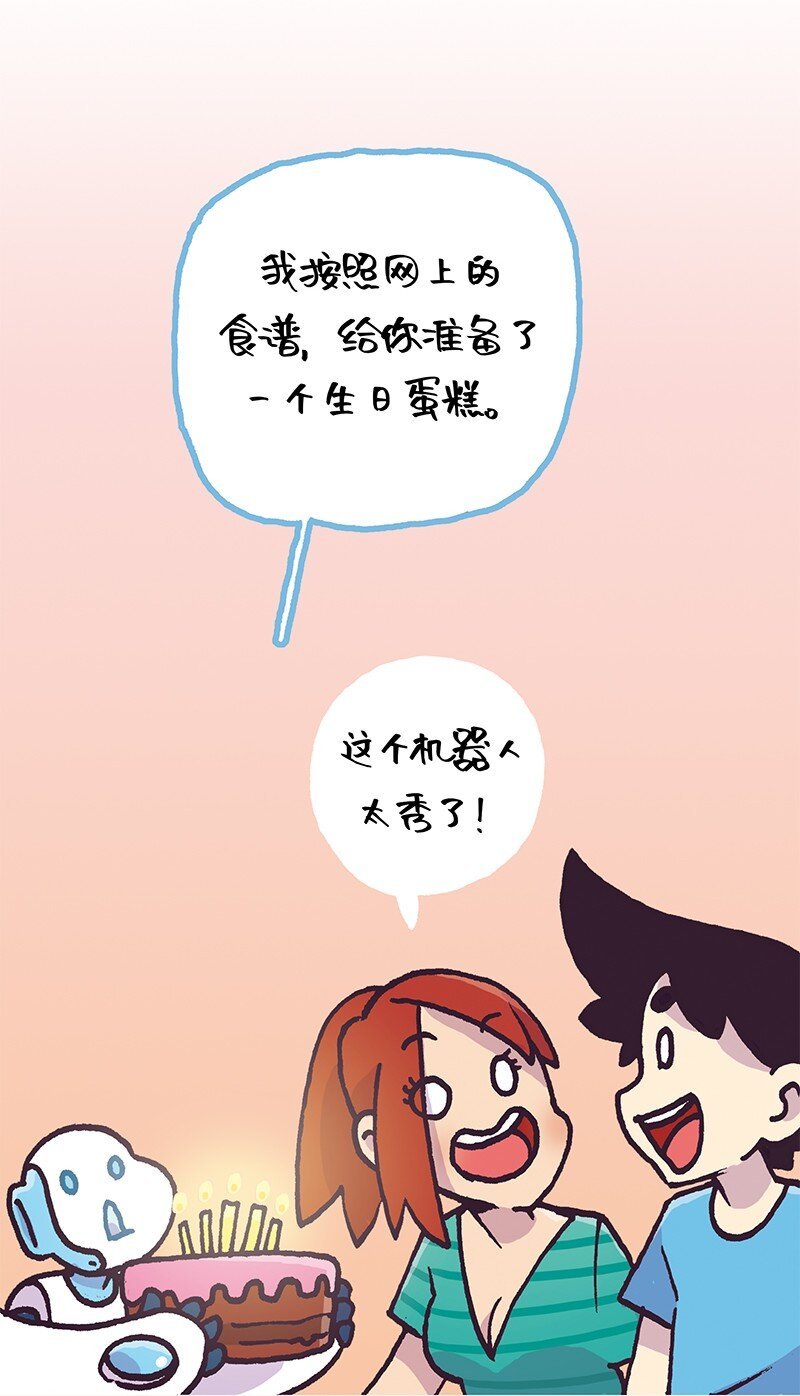 2 2
