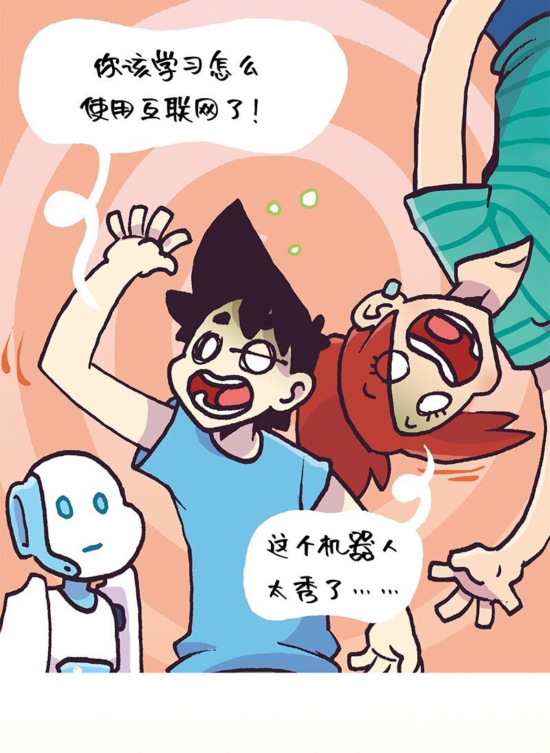 2 2