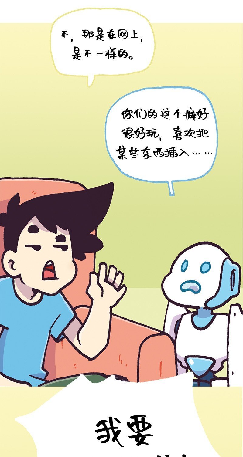 2 2