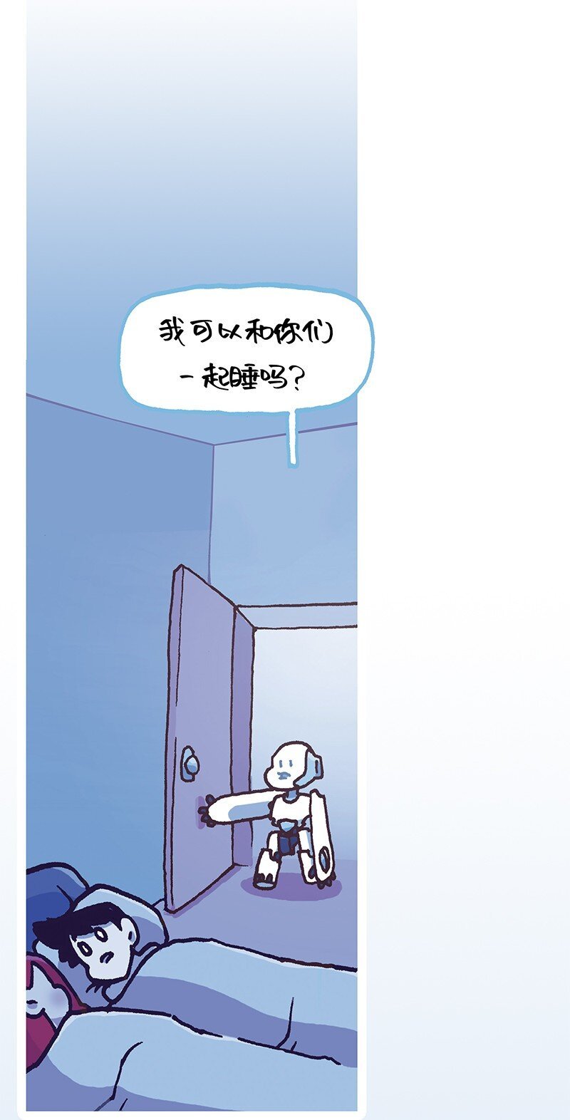 2 2