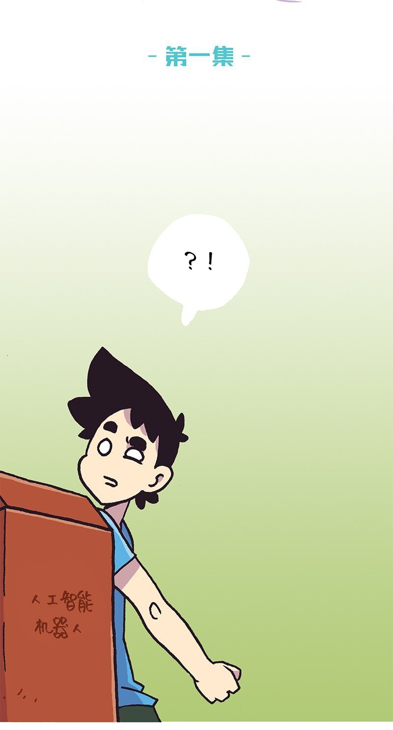 1 1