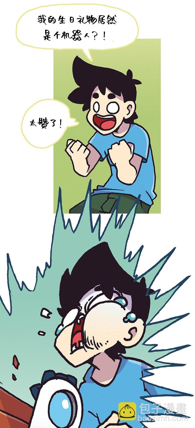 1 1
