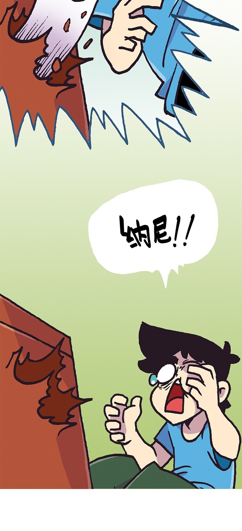 1 1