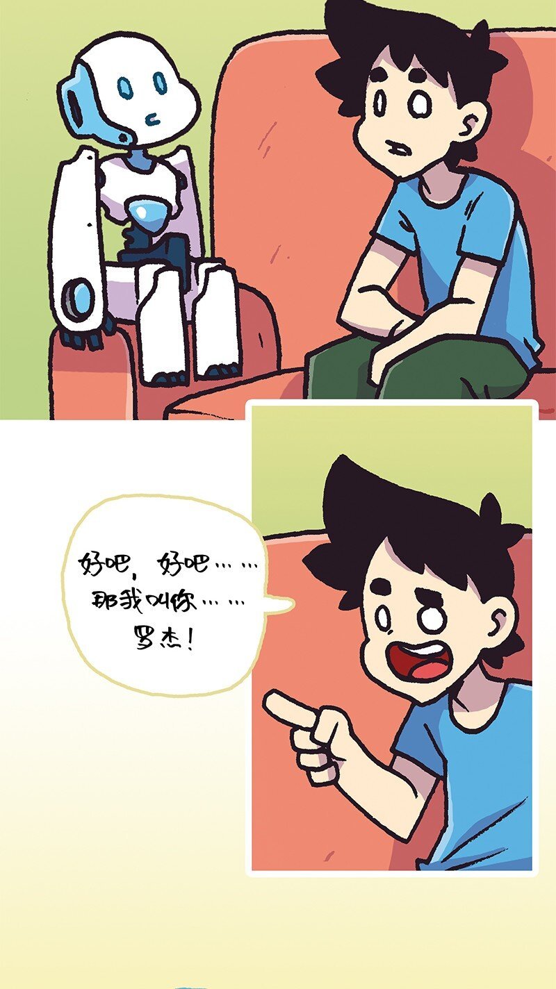 1 1