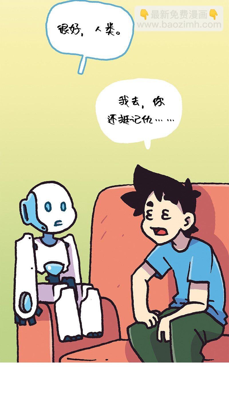1 1