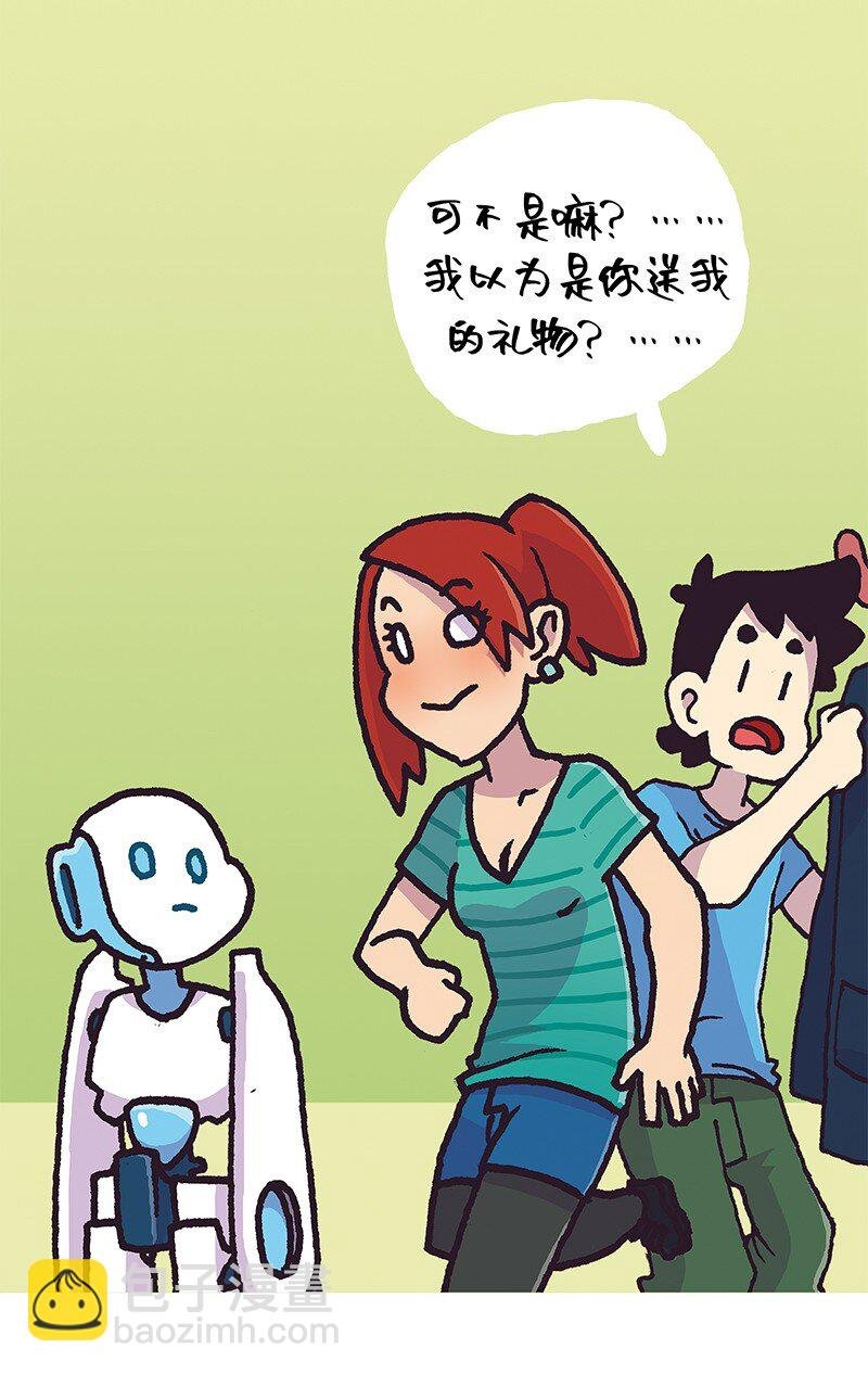 1 1