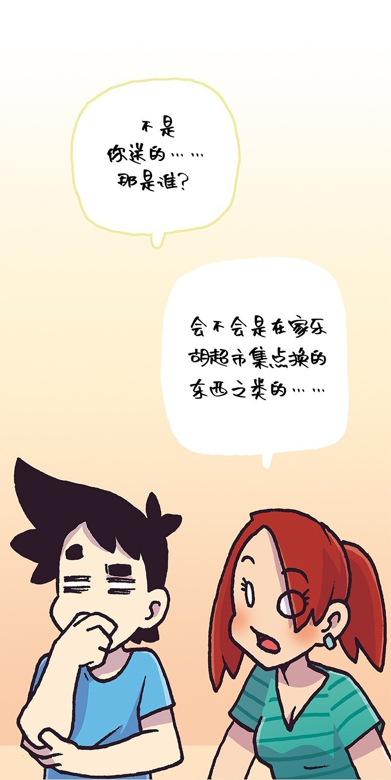 1 1