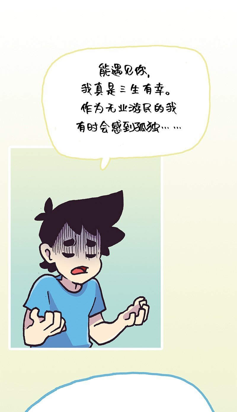1 1